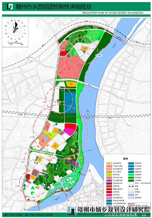 赣州市水西组团控制性详细规划