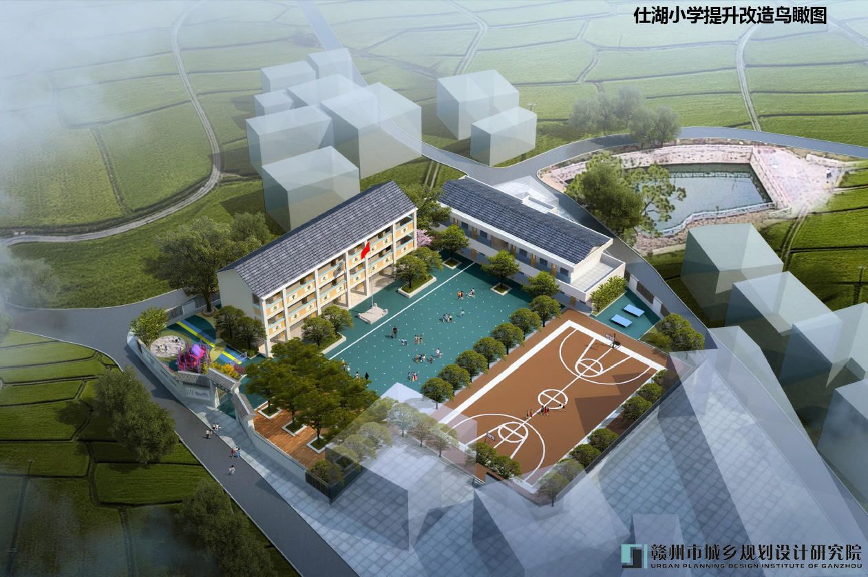 仕湖小学提升改造鸟瞰图.jpg